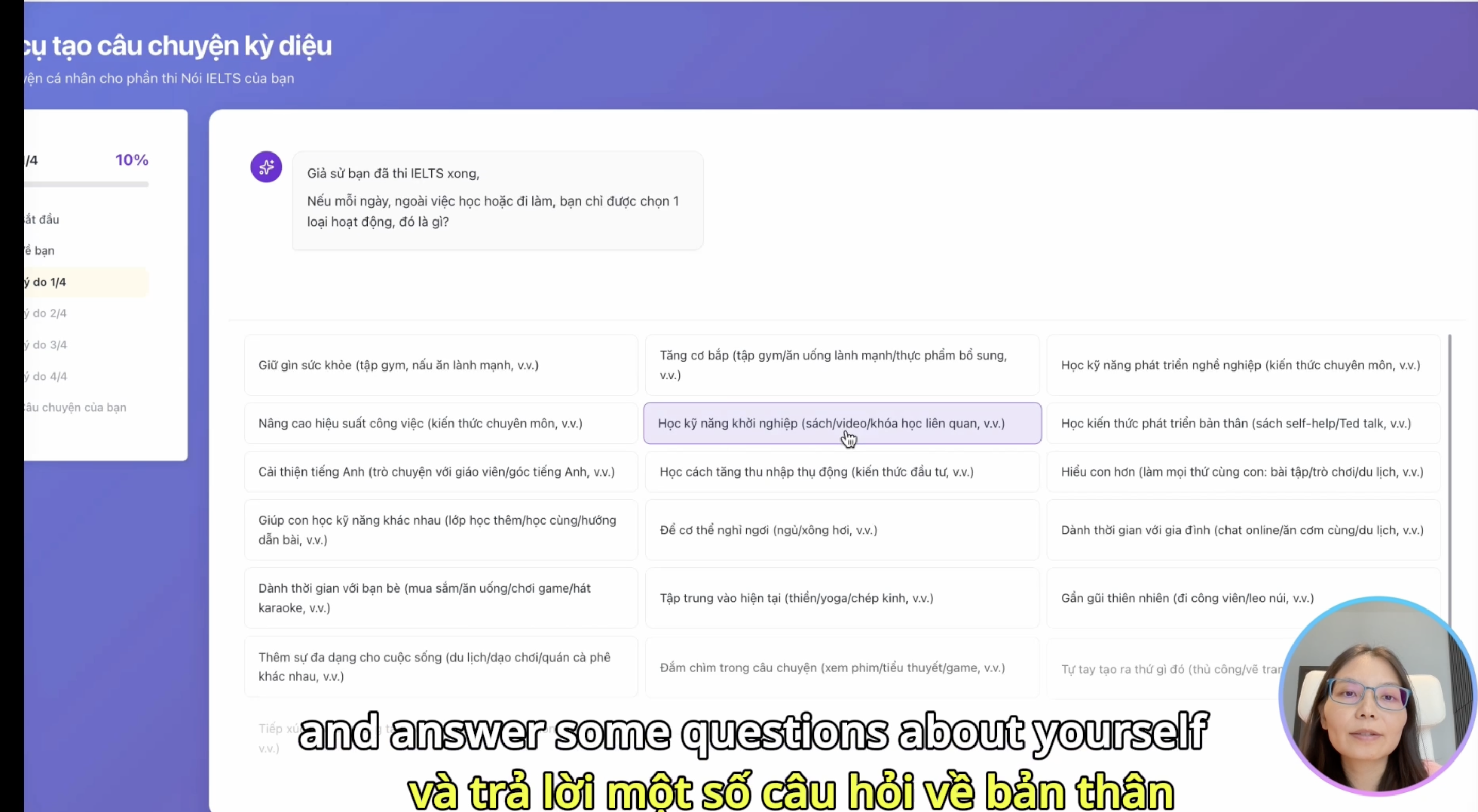Create_Reasons_VN